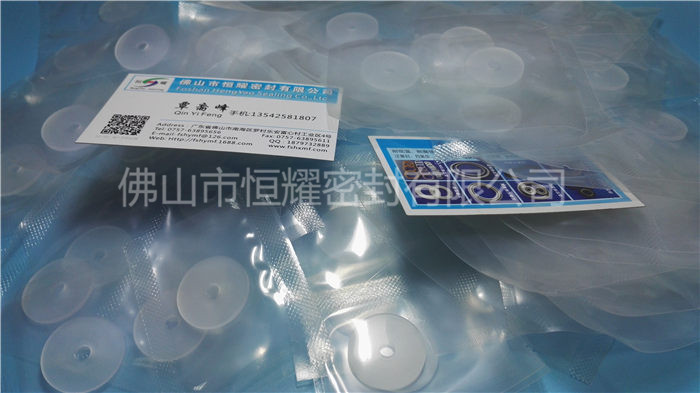 无锡Y型密封圈-Y型密封圈加工-J9九游会密封有限公司(多图)