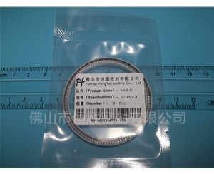 HOA、HVA轴用泛塞封 (4)
