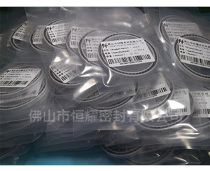 HOA、HVA轴用泛塞封 (5)