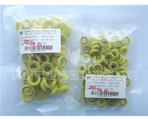 HOB、HVB孔用泛塞封 (5)